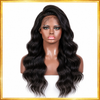 HD Lace Frontal 13x4 inch Bodywave Wig